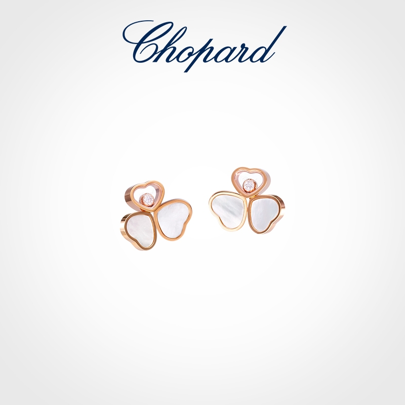 Chopard Earring 3lyr1 (3)